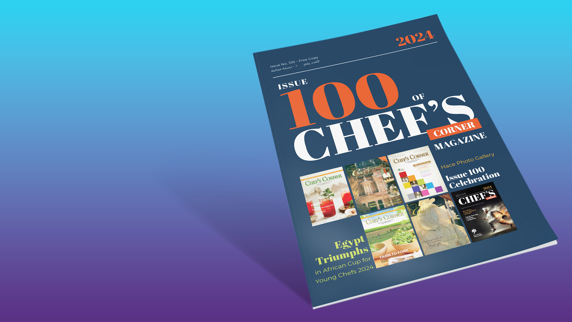 Chef’s Corner Magazine Issue 100: A Milestone Celebration!